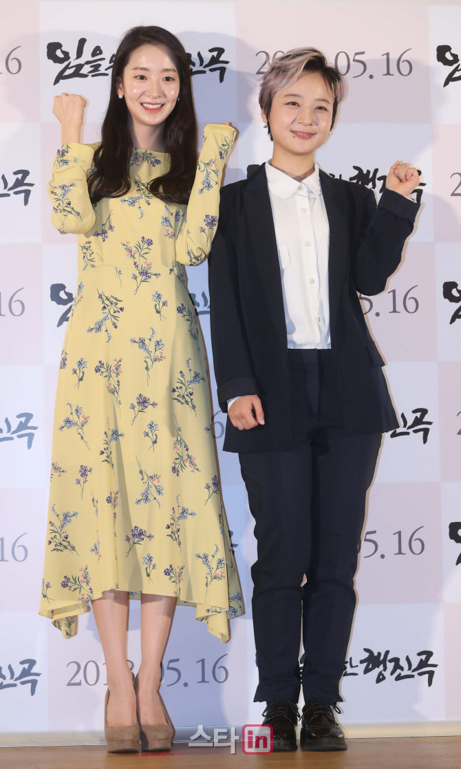 [포토]김채희-김꽃비 '두 주인공'