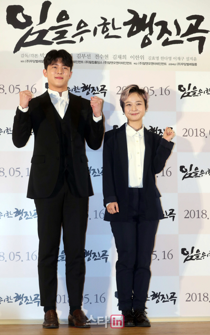 [포토]전수현-김꽃비 '만난 적 없는 부녀'