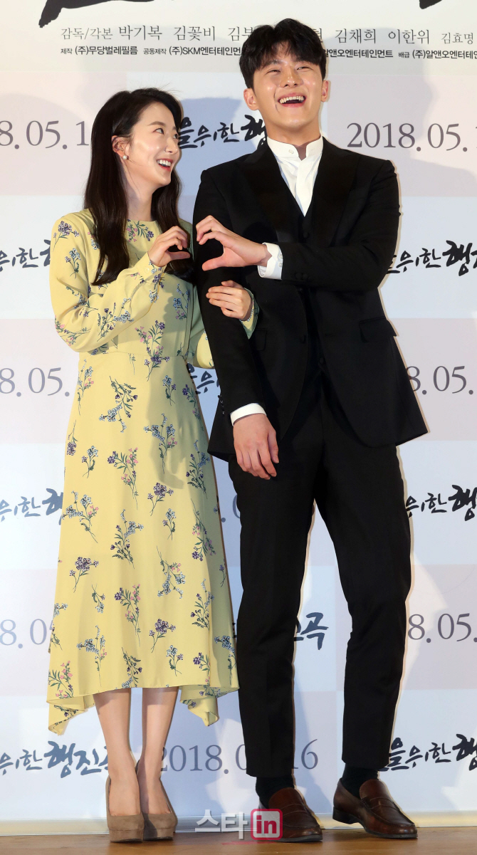 [포토]김채희-전수현 '잘 어울리는 두 사람'
