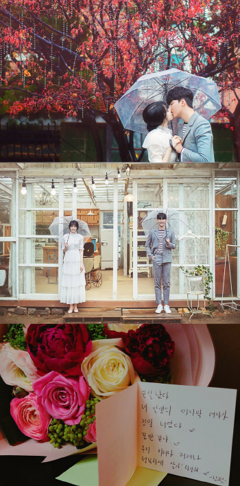 노지훈♡이은혜, 5월19일 결혼+임신 발표…“꽃길이길”