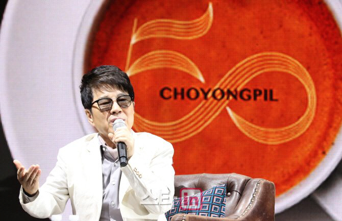 조용필 "정상회담 계기, 남북 문화교류 이어지길…"