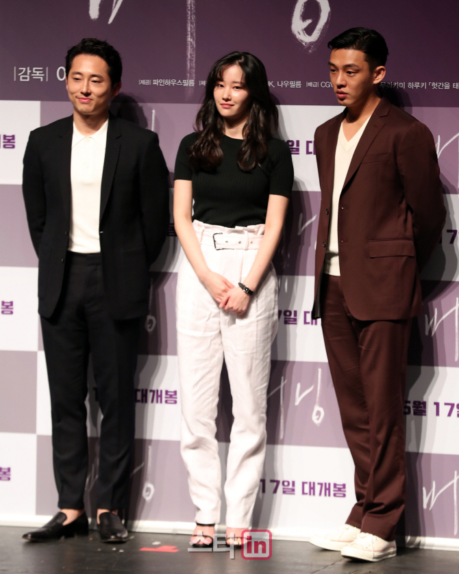 [포토]스티븐 연-전종서-유아인, 한자리에 모인 영화 '버닝' 주역들