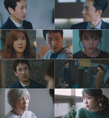 “그 사람 좋다”…‘나의아저씨’ 아이유, 이선균 향한 진심