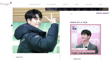 서강준 등 소속사 판타지오 등록 조건 충족? 연매협 "확인 중"