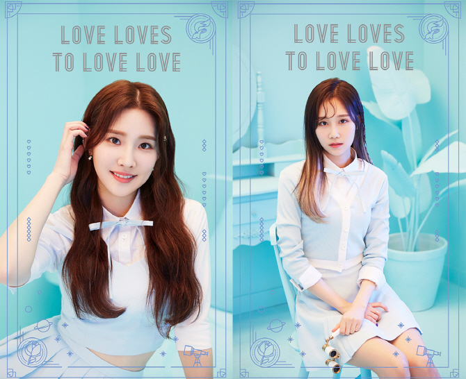 페이버릿 서연·새봄, 콘셉트 포토 공개…‘깜찍’