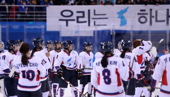 탁구·농구 등 남북 단일팀 봇물 이룬다...경평축구 부활도 기대