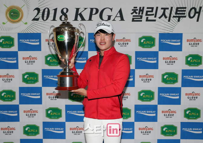 '10대 유망주' 이재경, 부진 털고 KPGA 챌린지투어 우승