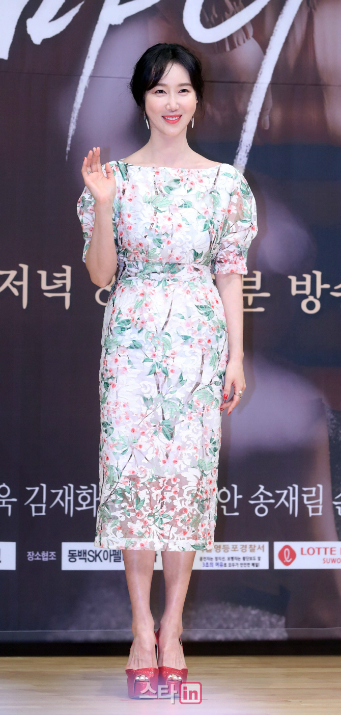 [포토]오연아 '화사한 미소'