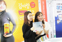 쇼트트랙 국가대표 김아랑, 한미약품 팬사인회 가져