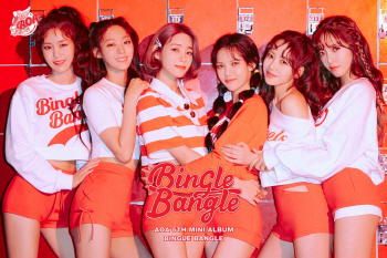'6인조 재편' AOA, 28일 서머송 '빙글뱅글'로 컴백 확정
