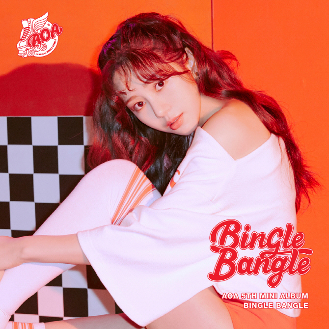 [포토]AOA 민아 티저 공개 '사랑스러워'