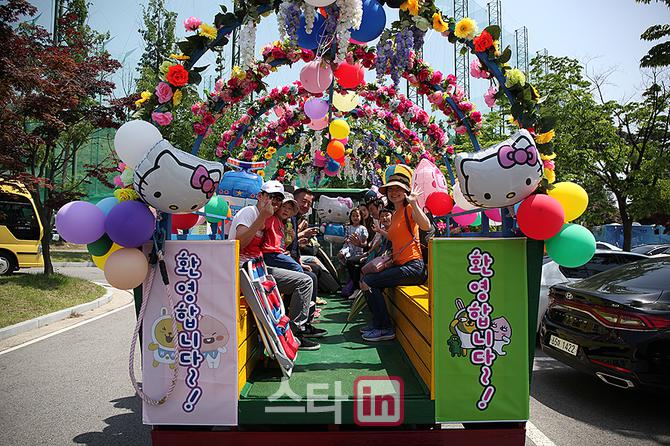 [포토]서원밸리 그린 콘서트 '꽃마차 너무 좋아요'