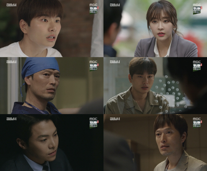 ‘검법남녀’, 2위 굳히기…‘기름진 멜로’ 어쩌나