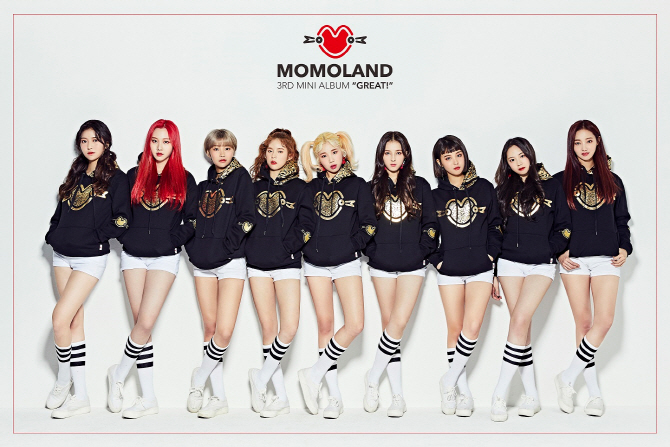 모모랜드 26일 컴백 '쇼콘'…티켓 판매금 2배 기부