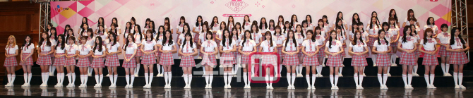 [포토]한자리에 모인 '프로듀스 48' 연습생