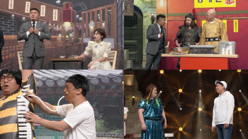 조세호, ‘코미디빅리그’ 특별 출연…명불허전 존재감