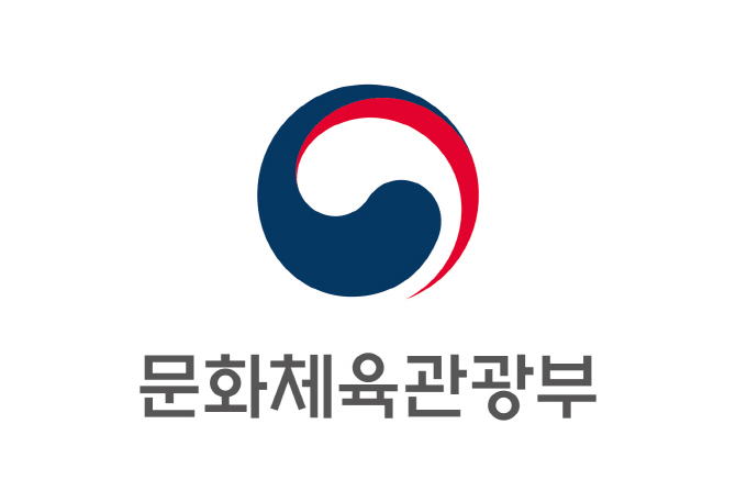 음원 스트리밍 사용료 저작권자 몫 5%p 늘어난다