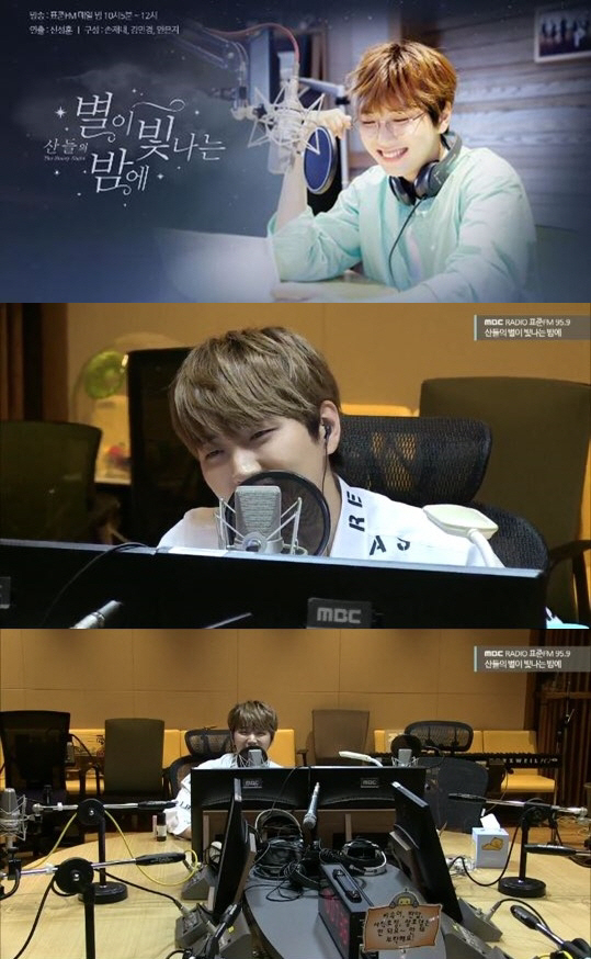 B1A4 산들 '별밤지기' 성공적 DJ 데뷔.. 신우·공찬 '응원'