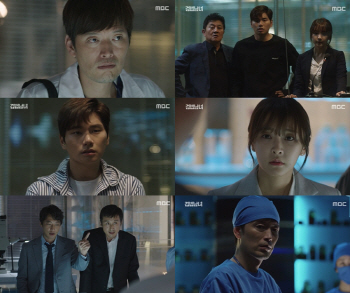 MBC '검법남녀' 시청률 9.6% 기록, 월화극 1위 질주