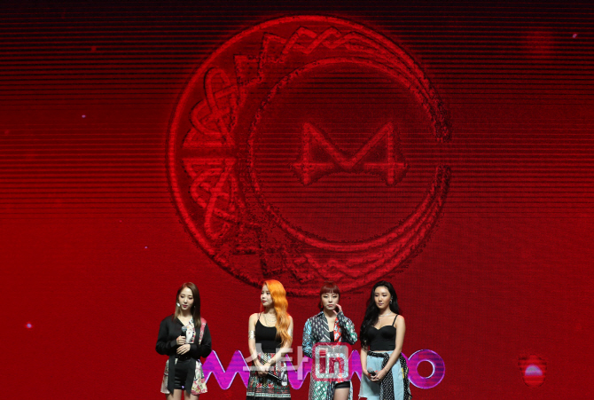 [포토]마마무, '레드문'