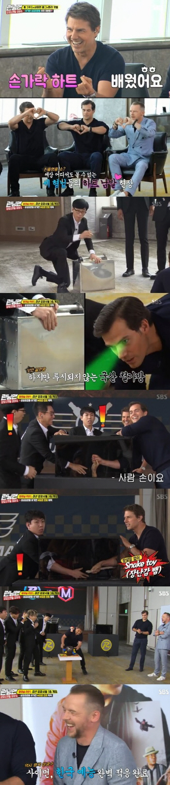 ‘런닝맨’, 톰 크루즈 효과…9.5%로 올해 최고 시청률 2위