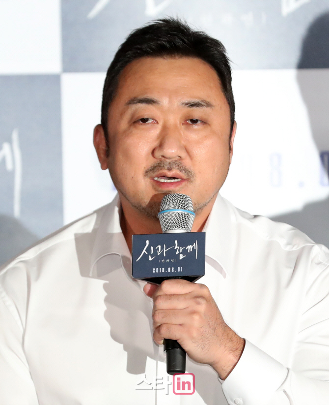 [포토]마동석, 인간들을 지켜주는 성주신