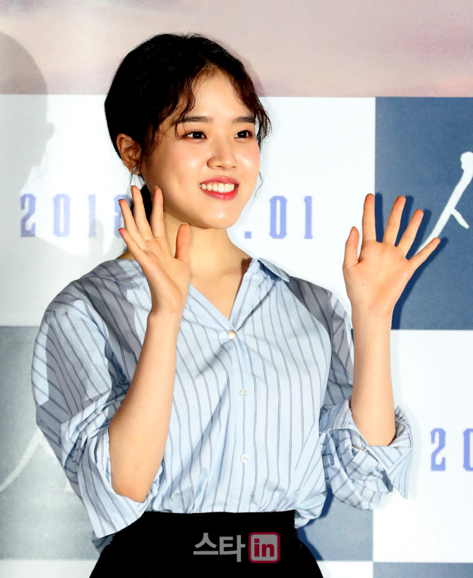 [포토]김향기, '월직차사의 깜찍한 인사'