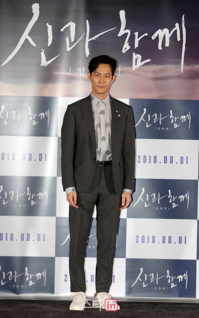 [포토]이정재, '신과함께-인과 연'에서 만나요!
