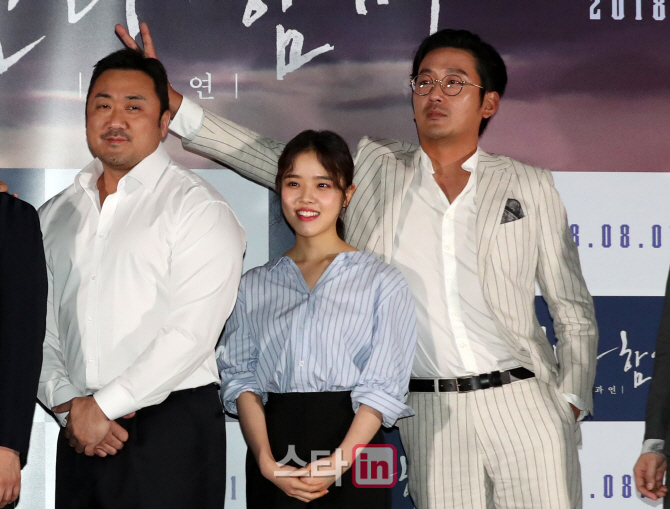 [포토]장난기 가득한 하정우