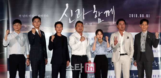 [포토]'신과함께-인과 연' 두 번째 천만관객을 향해!