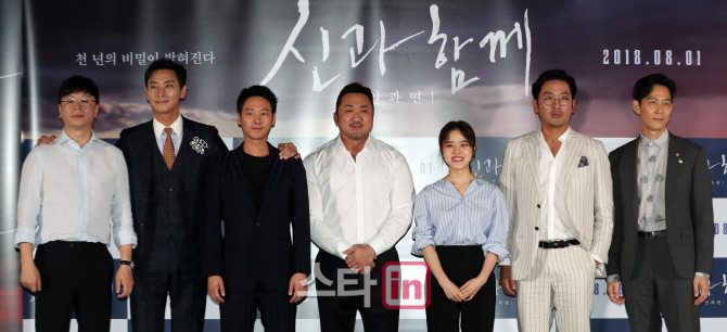 [포토]'신과함께-인과 연' 많이 사랑해주세요!