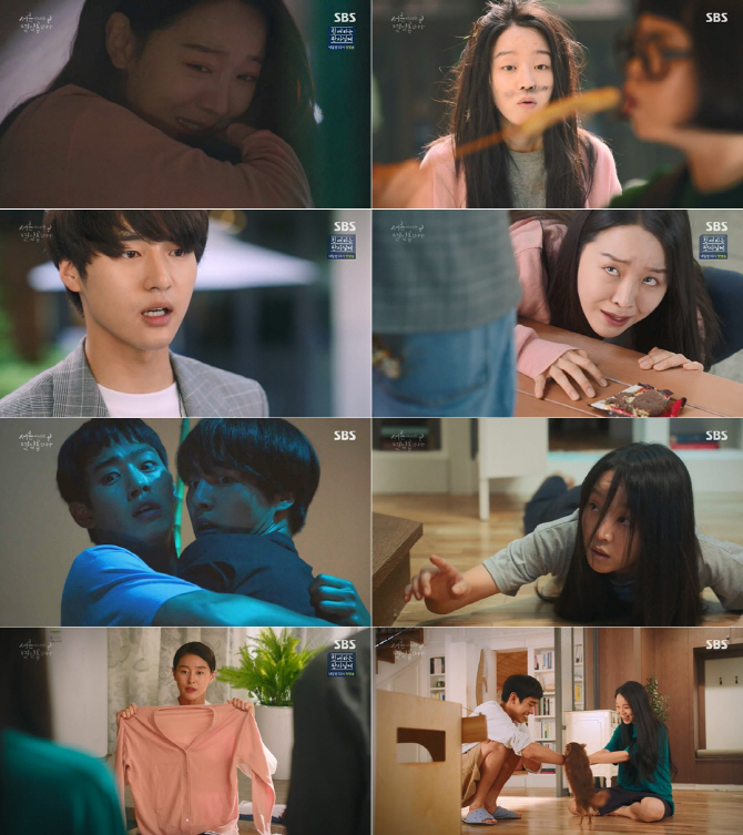 ‘서른이지만’, 상승세 탔다…8.2%로 월화극 1위 굳히기