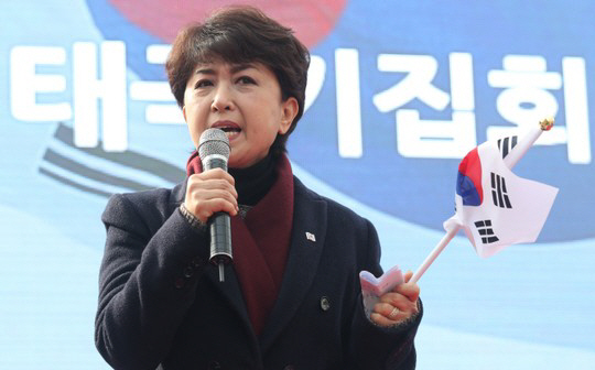 ‘박근혜 석방 요구’ 정미홍 전 아나운서, 지병으로 별세