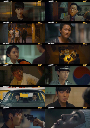 '라이프온마스' 정경호, 2018년서 눈 떴다…'반전 엔딩'