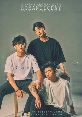 빈첸X오반X피아노맨, 이색 합동 콘서트 8월25일 개최