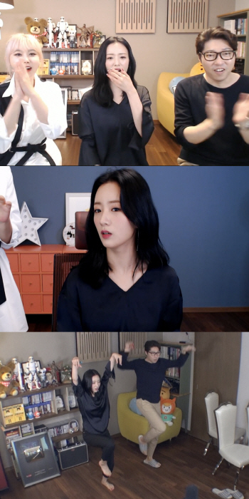 대도서관X윰댕, 에이핑크 윤보미와 콜라보 방송 성사