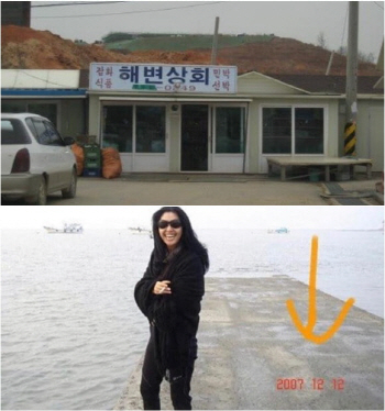해변상회 "2007년, 김부선·이재명 오래 전이라 기억 없어"