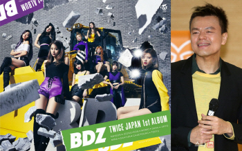 트와이스의 JYP, 시총 1조…'가요계 1위' SM 넘을까?
