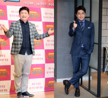 ‘잼라이브’, KBS 편성·서경석 MC…제2의 ‘영수증’될까