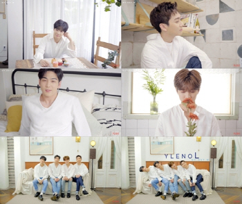 뉴이스트W 'ylenoL' 뮤비 깜짝 공개