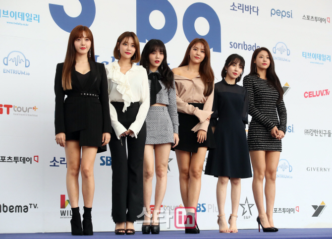 [포토]AOA, '여러분 반가워요'