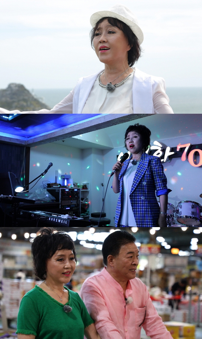 가수 이영화 남편의 변신, 영화 '친구' 모델 조직폭력배→자상한 남편
