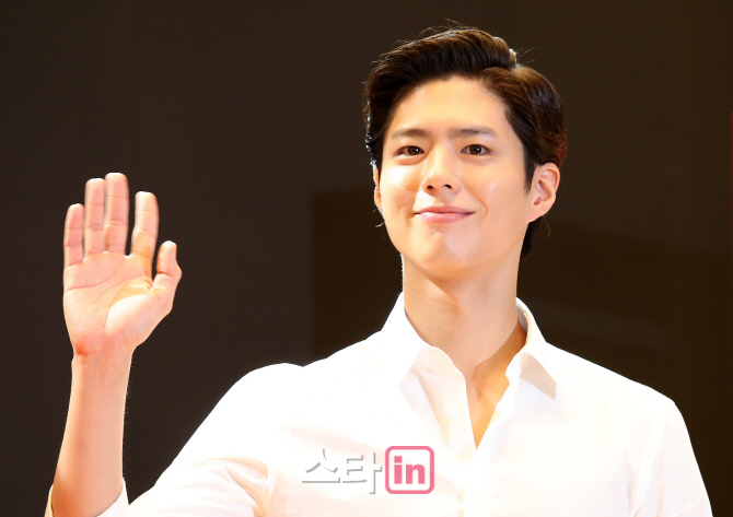 [포토]배우 박보검, '훈훈한 인사'