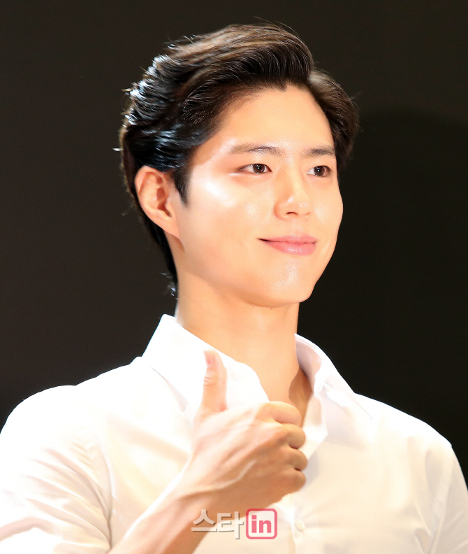 [포토]박보검, '엄지척!'