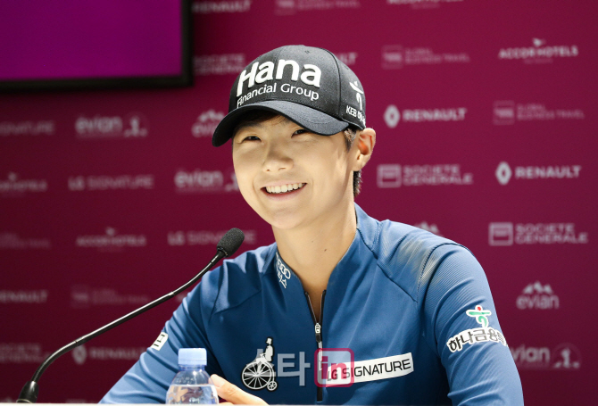 세계 1위 박성현 "에비앙 챔피언십 중요성 잘 알고 있다"