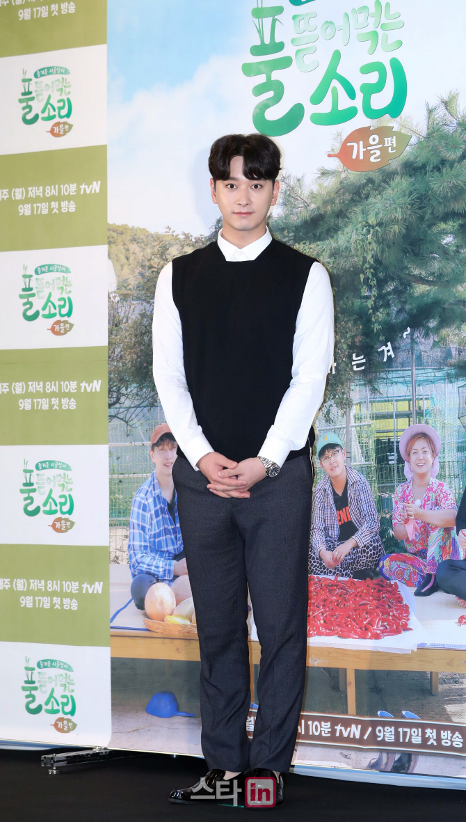 [포토]찬성 '시골 다녀왔습니다'
