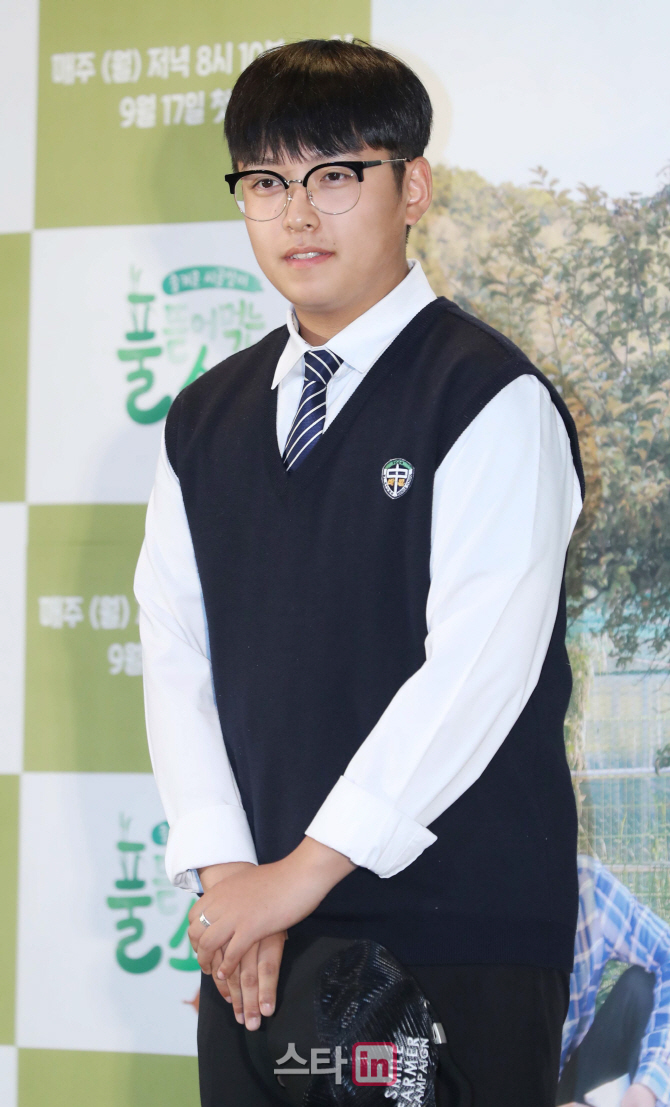 [포토]한태웅 '가을편으로 돌아온 중딩 농부'