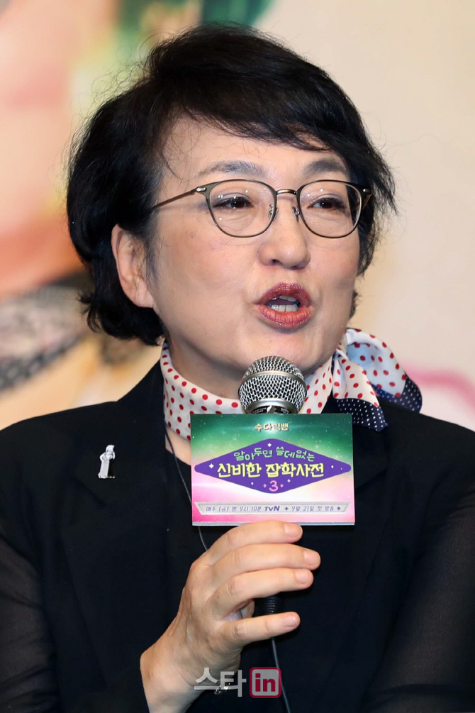 [포토]인사말하는 김진애 건축가