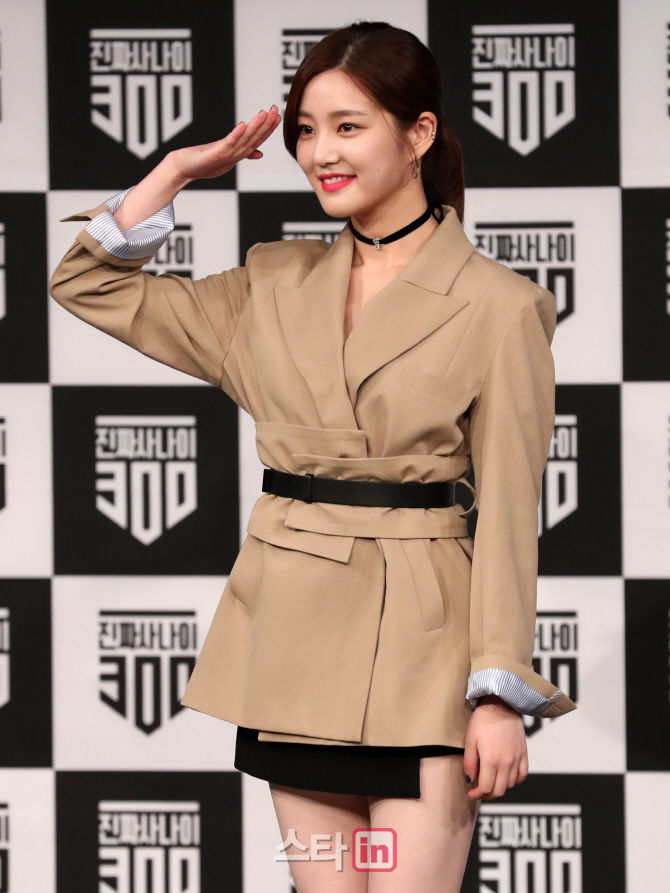 [포토]이유비, '미모의 여전사'