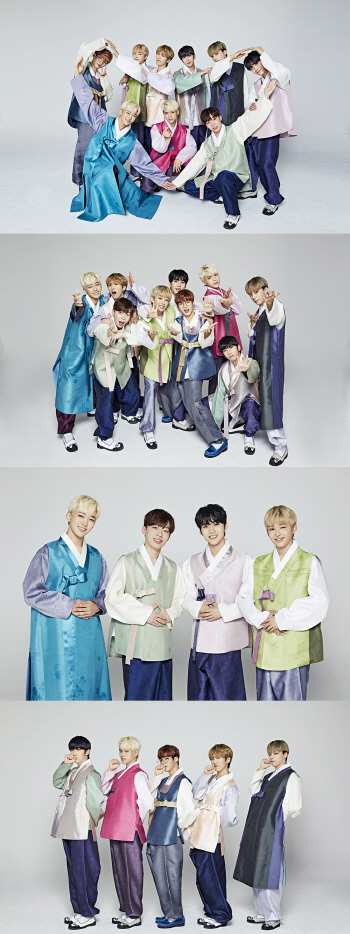 [스타 한가위] 디크런치 “추석에도 함께해요”… 9인 9색 한복입고 특별 추석인사